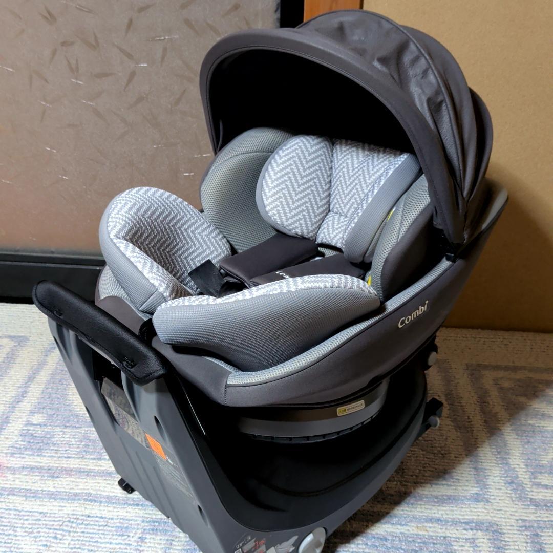 美品 コンビ クルムーヴ スマート ISOFIX エッグショック JN-570