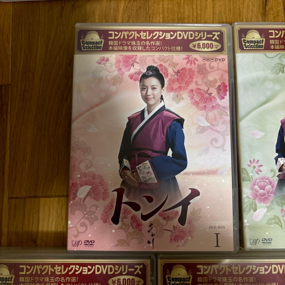 コンパクトセレクション トンイ DVD-BOX 〈6枚組〉　セット