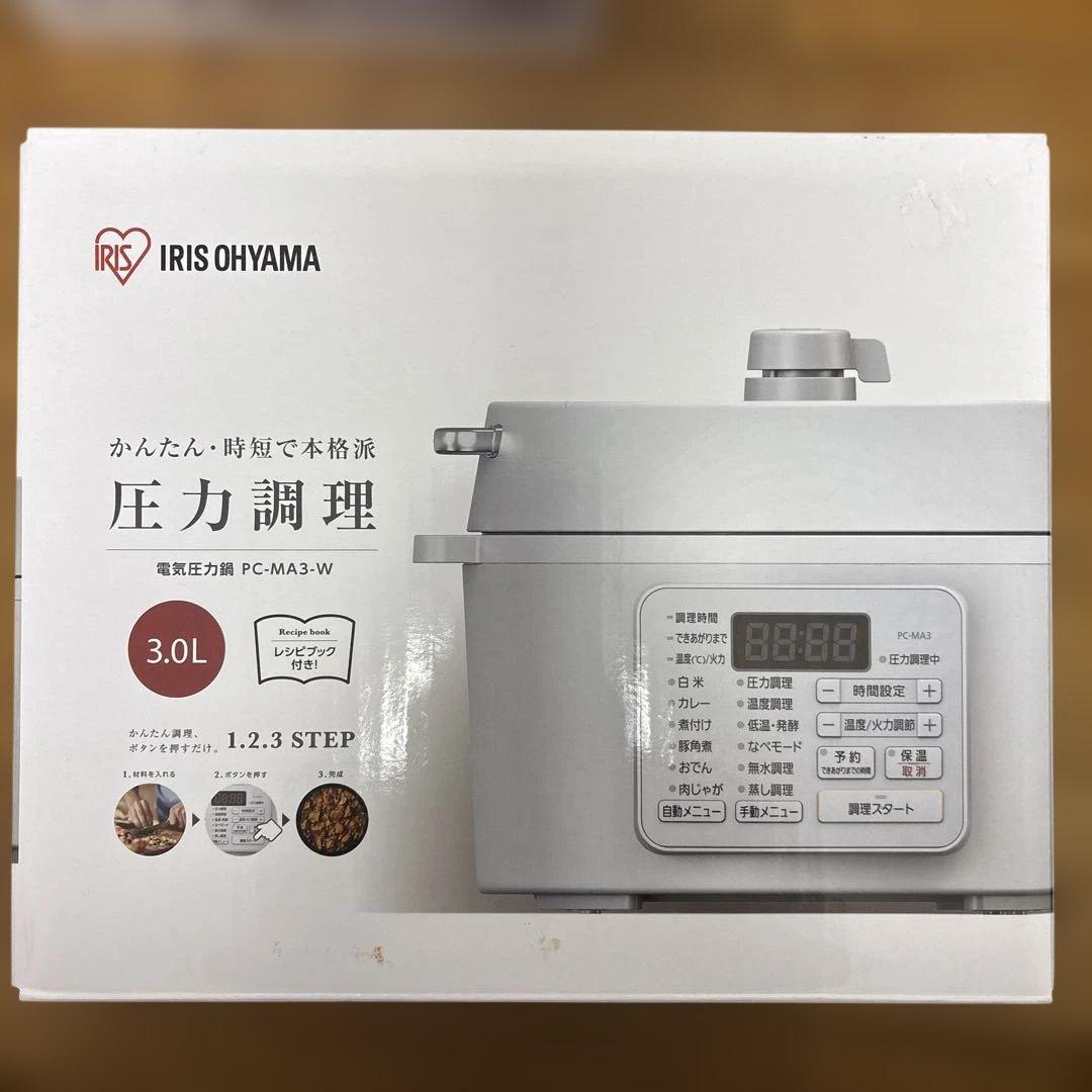 アイリスオーヤマ 電気圧力鍋 ホワイト PC-MA3-W