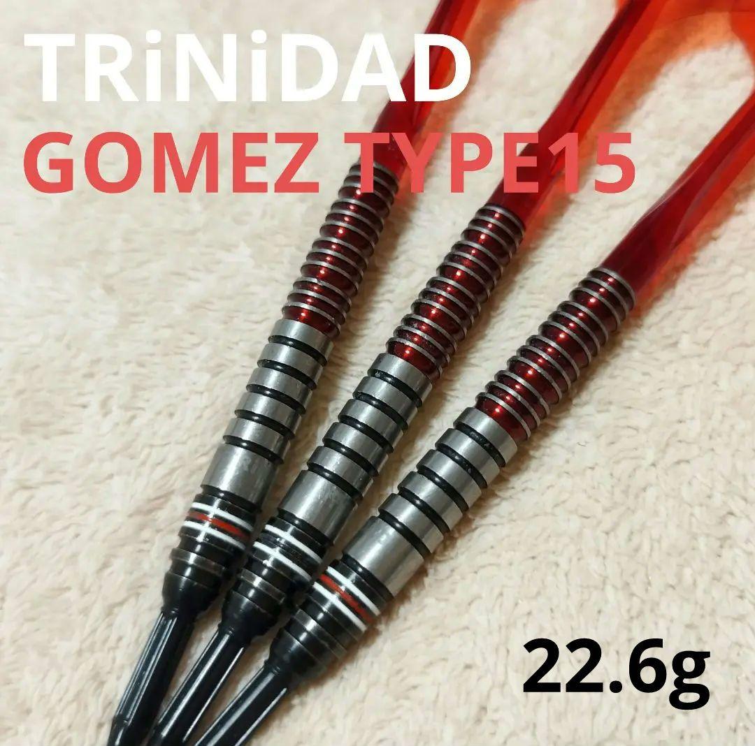 ダーツ　バレル　GOMEZ15