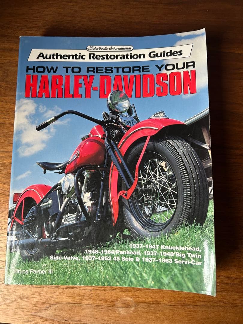 HOW TO RESTORE YOUR HARLEY パン　ナックル