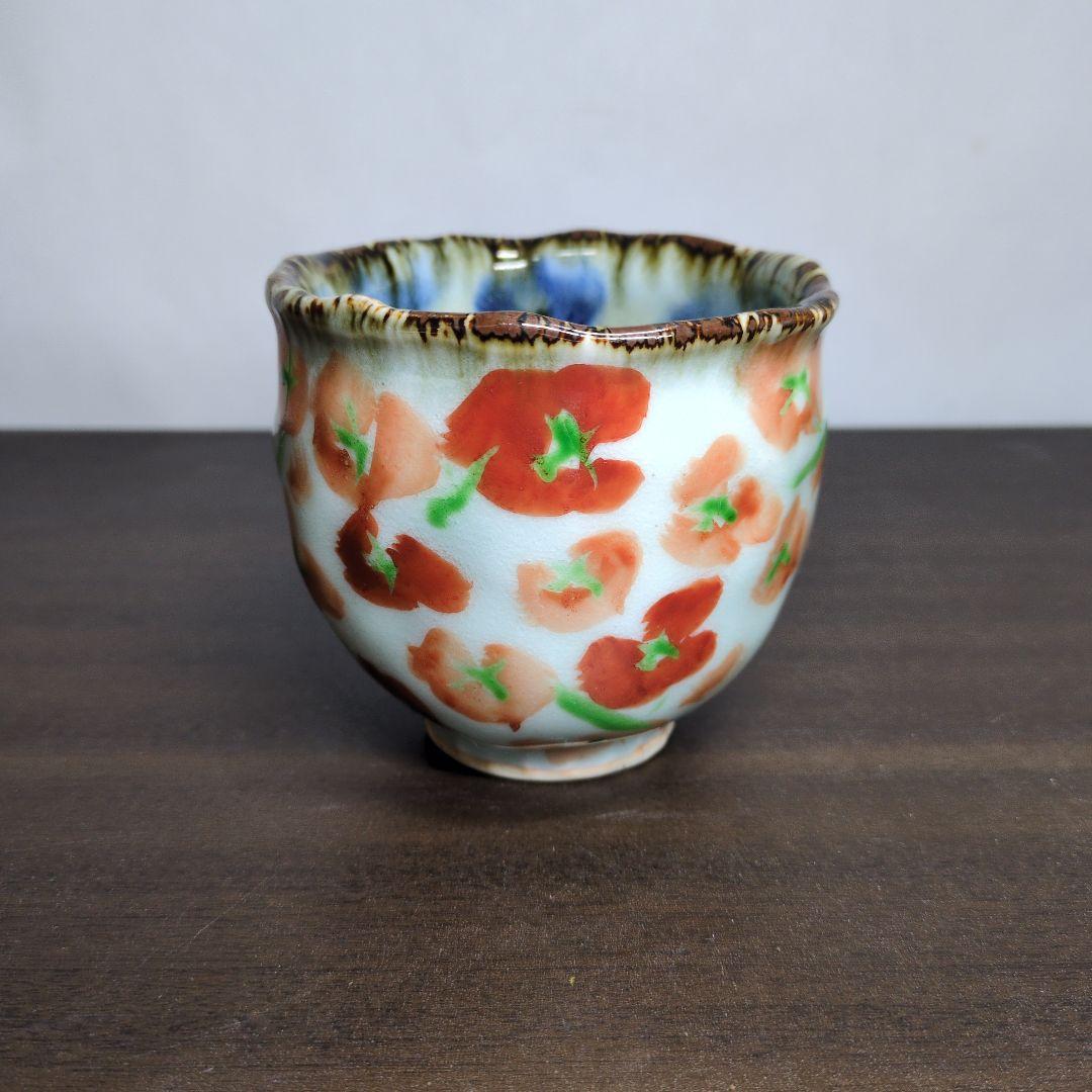 d*9様 斉山窯 太田恵 作 赤絵 茶碗