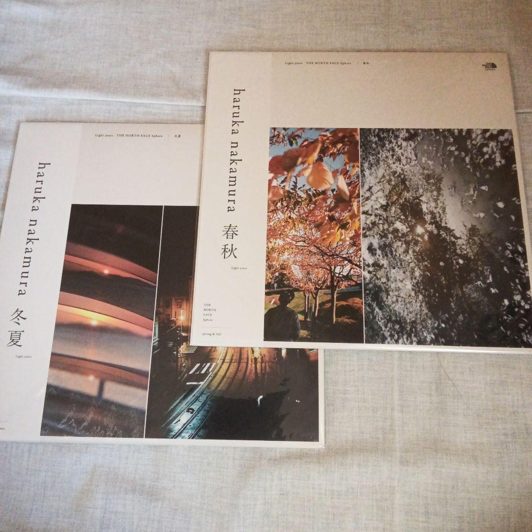 【新品未使用】haruka nakamura 春秋 冬夏 レコードセット