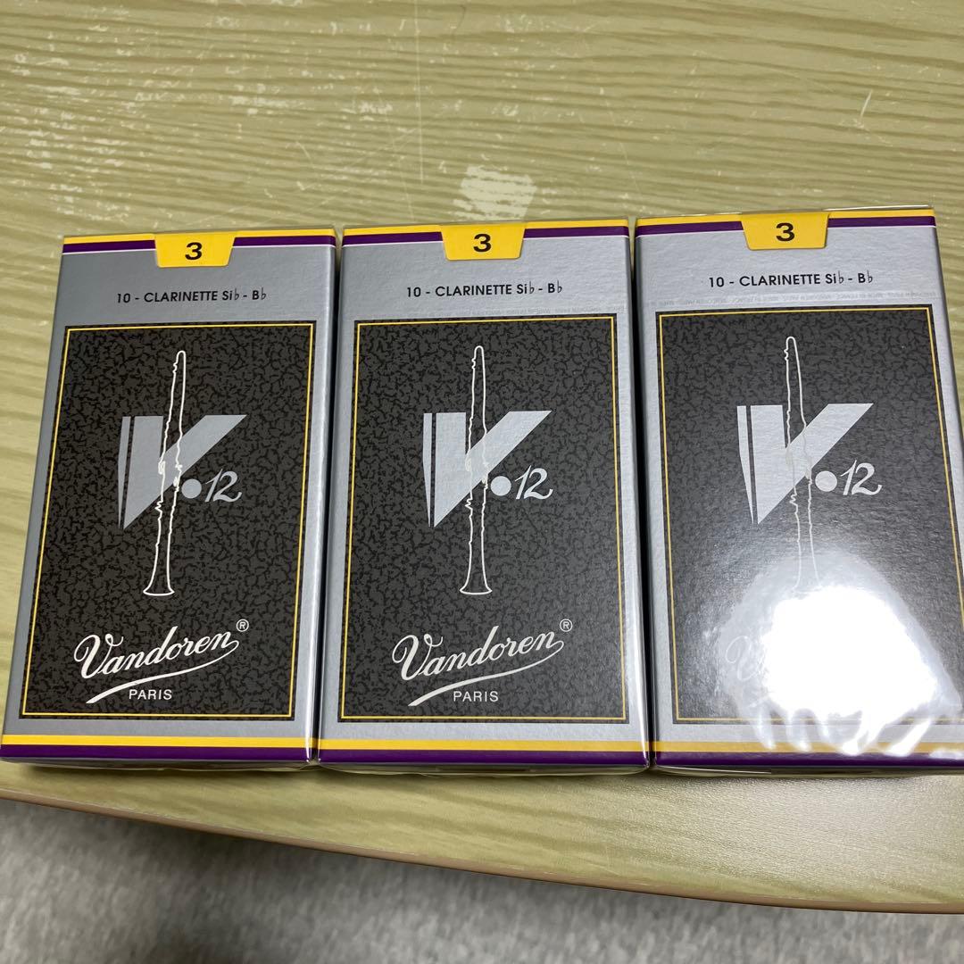 Vandoren V12 B♭クラリネットリード 3 番✖️3箱セット