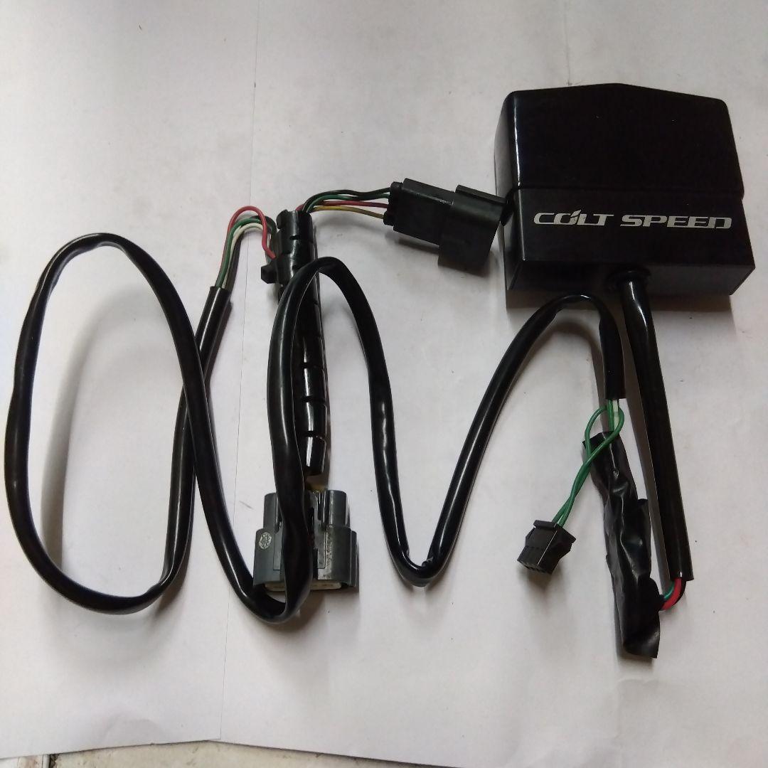 コルトスピード コルトバージョンR用レスポンスブレード