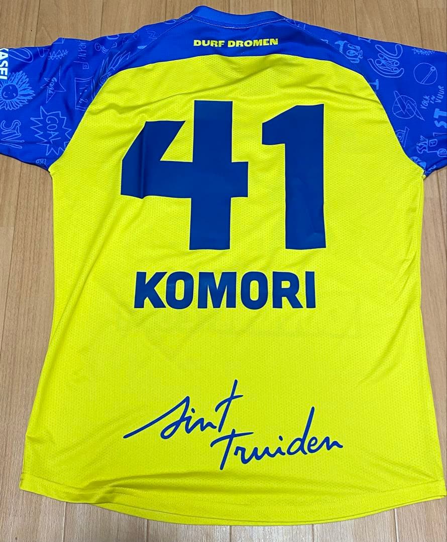 シントトロイデン　ユニフォーム　小森飛絢 No.41 M