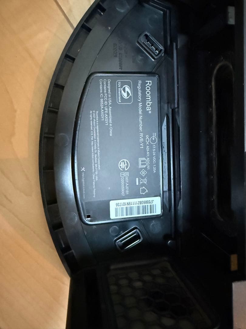 iROBOT Roomba j7+ ロボット掃除機 ルンバ