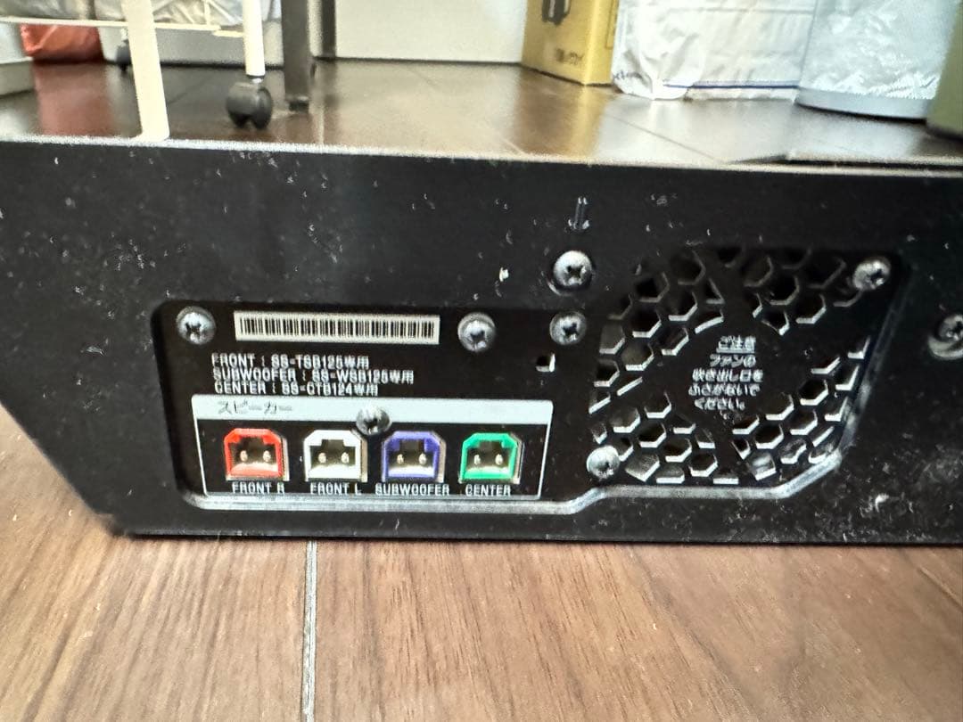 SONY BDV-N1B ホーム シアター システム 5.1ch 2014年製