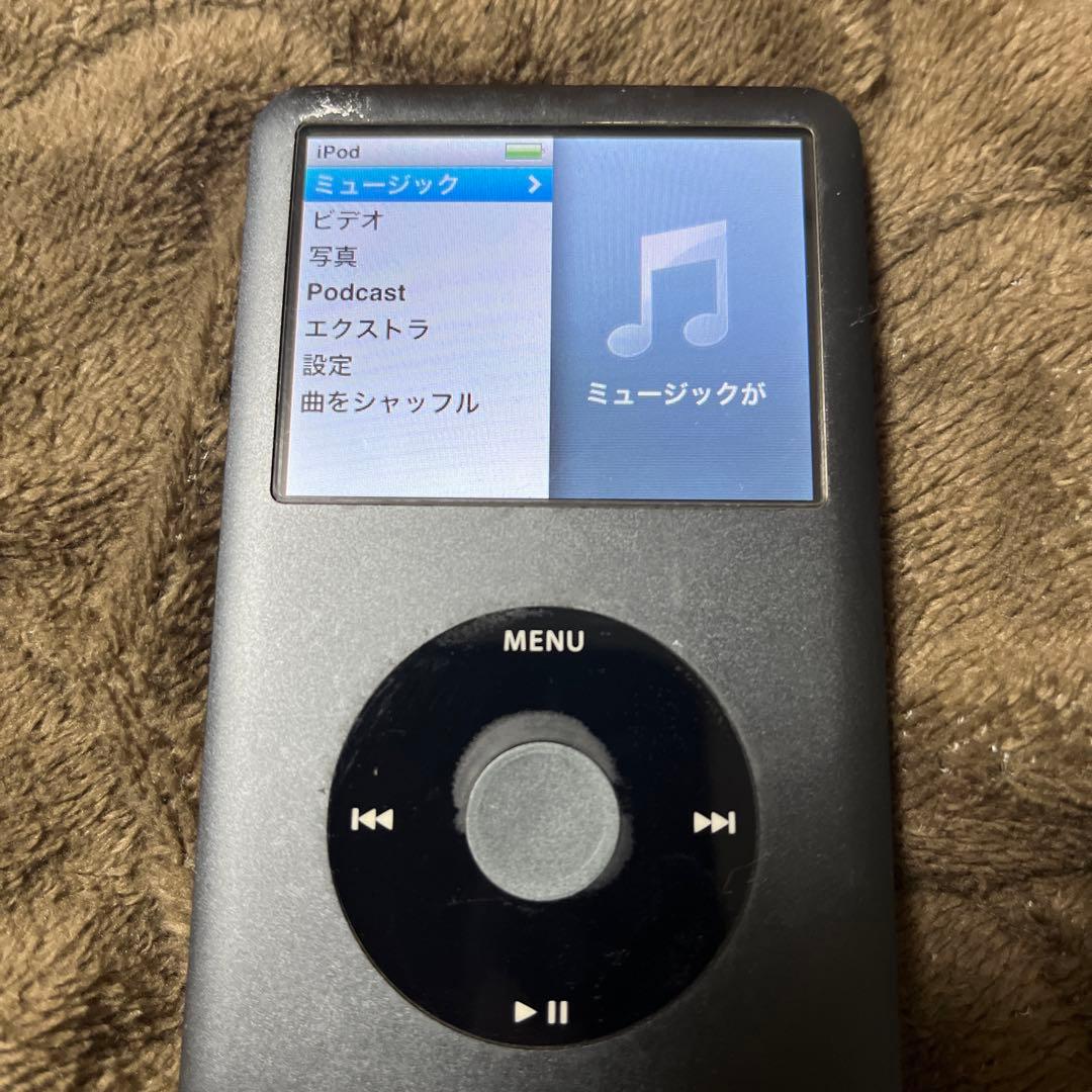 S*読様 Apple iPod classic 120GB グレー