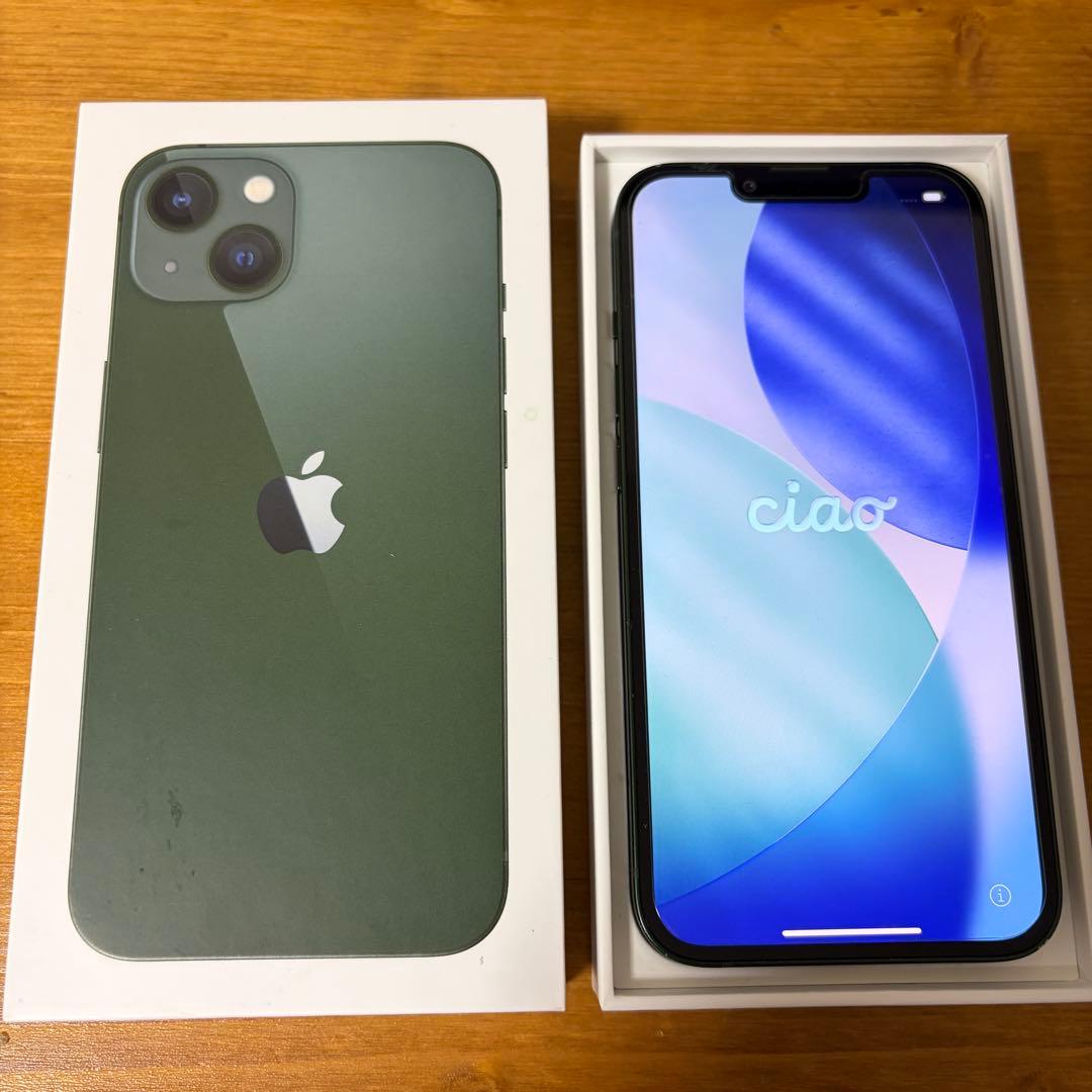 【即配送】Apple iPhone 13 ミッドナイトグリーン 本体