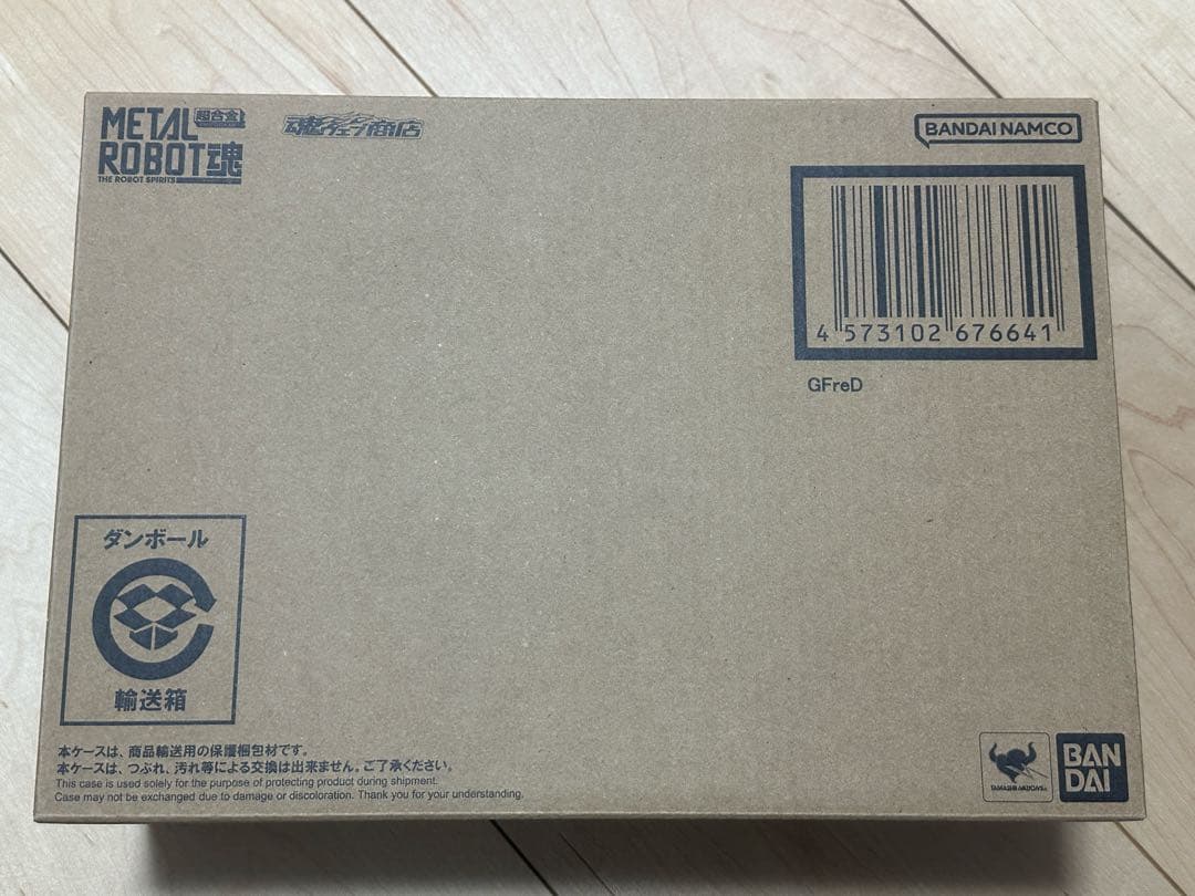 L ROBOT魂 メタルロボット魂　GFred ジフレド