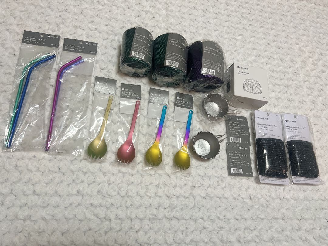  peak＊　限定セット