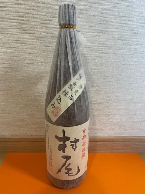 【未開封／新品】村尾 本格焼酎 1800 ml (1升) 25%