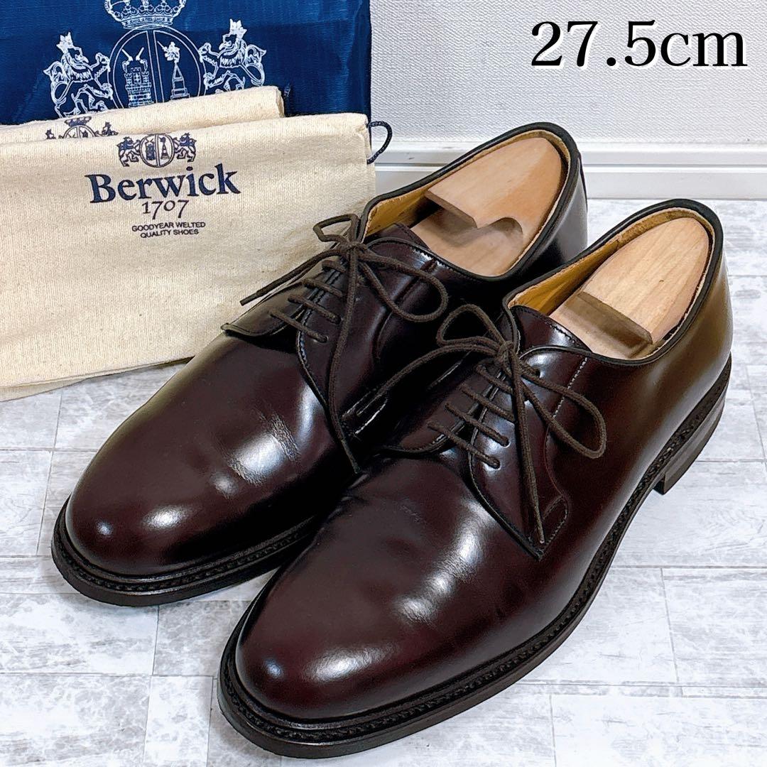 美品✨バーウィック プレーントゥ 3680 ダイナイトソール 革靴 8.5 茶
