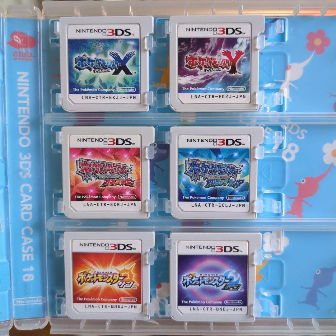 3DS ポケットモンスターX Y オメガルビー アルファサファイア サン ムーン