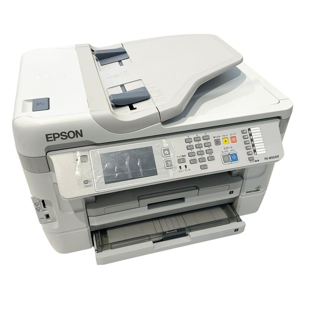 エプソンビジネスインクジェットプリンター　 【PX-M5040F】