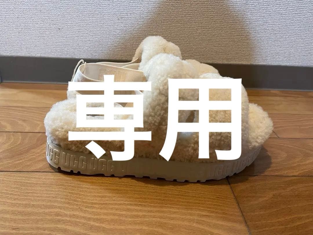 UGG アグ　ファー　サンダル