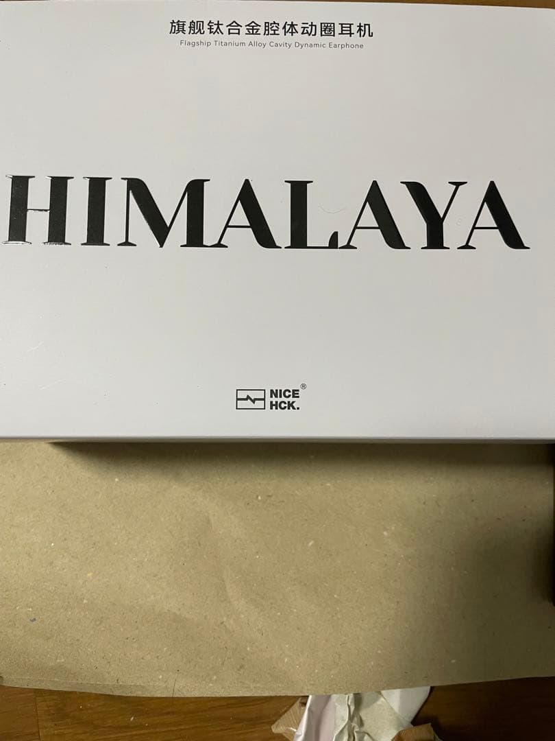 イヤホン NICE HCK Himalaya