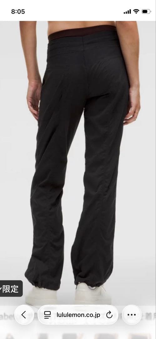 Dance Studio ミッドライズパンツ レギュラー　ルルレモン サイズ4