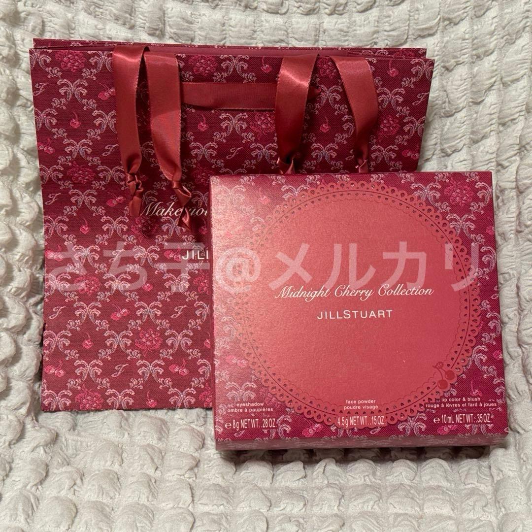 JILLSTUART　ミッドナイトチェリー コレクション