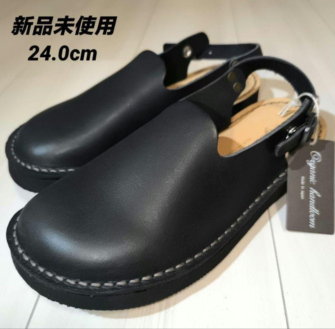 Organic Handloom サボ クロッグ レザーサンダル 24.0cm