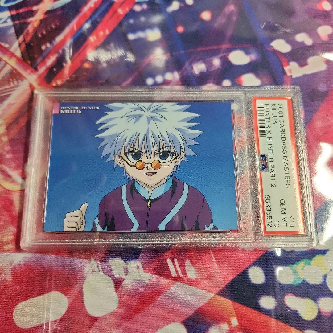 【POP1】HUNTER×HUNTER　PSA10