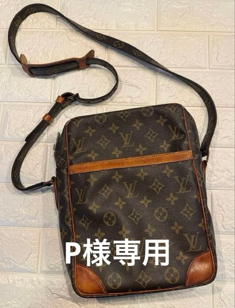 ルイ・ヴィトン ショルダーバッグ LOUIS VUITTON ダヌーブ