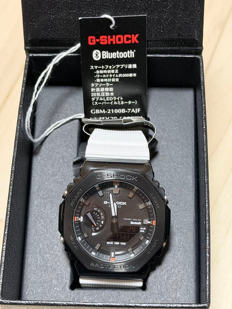 G-SHOCK GBM-2100B-7AJF ホワイト/ブラック　替えベルト付