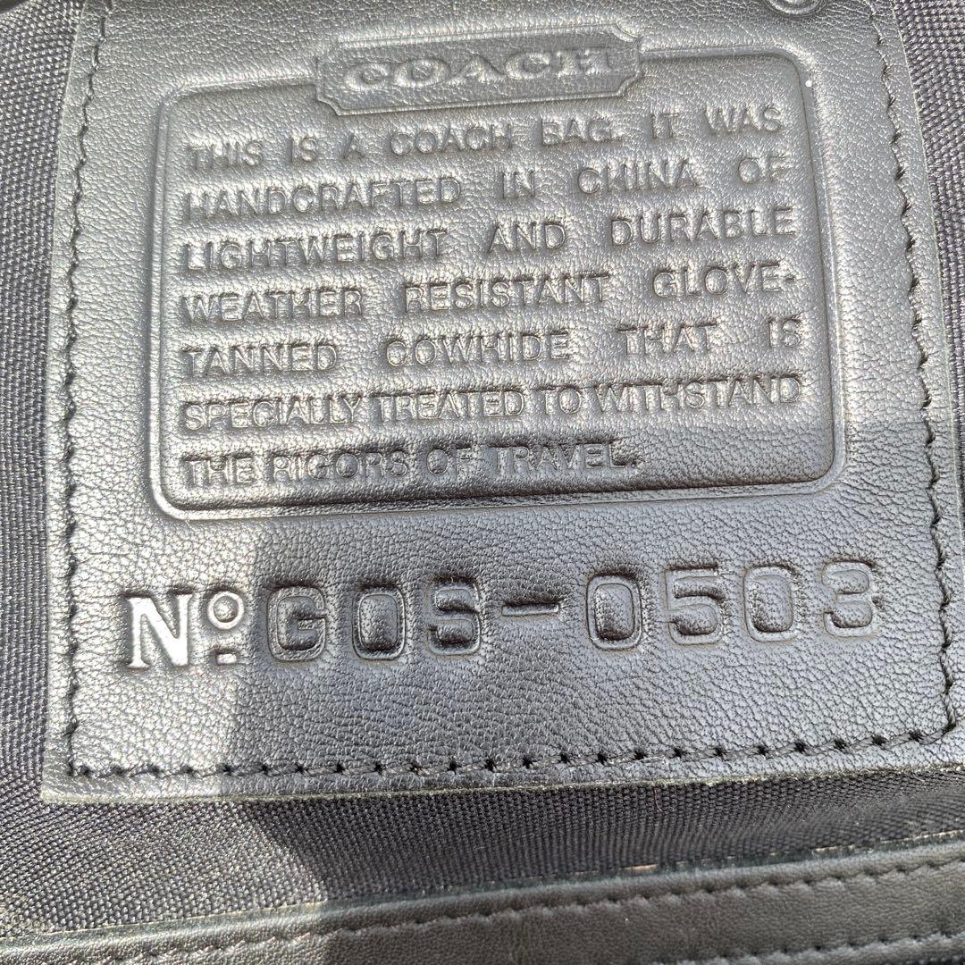 コーチ　Cabin Bag Large No 503