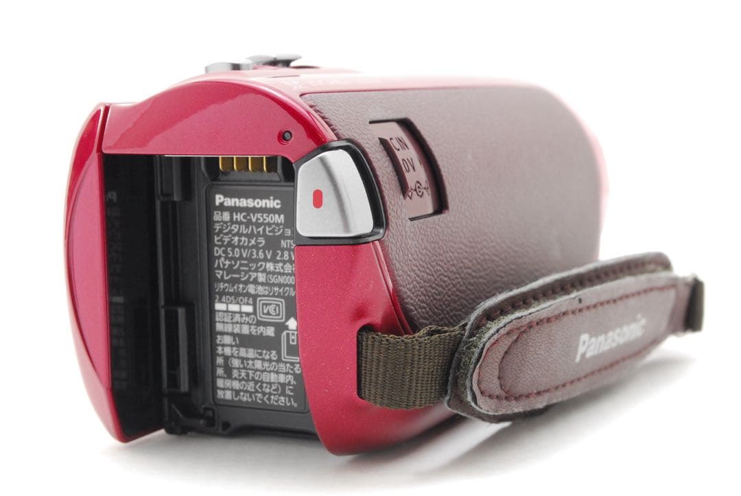 ✨極美品✨パナソニック HC-V550M❤高性能レンズで自然な描写力！