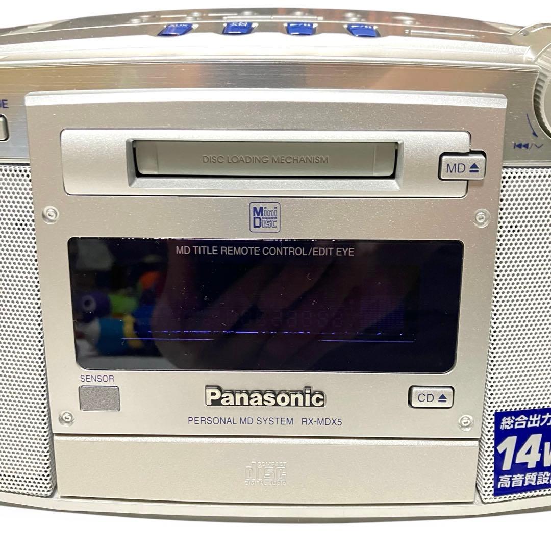 Panasonic RX-MDX5 MD/CD ラジオ シルバー MDプレイヤー