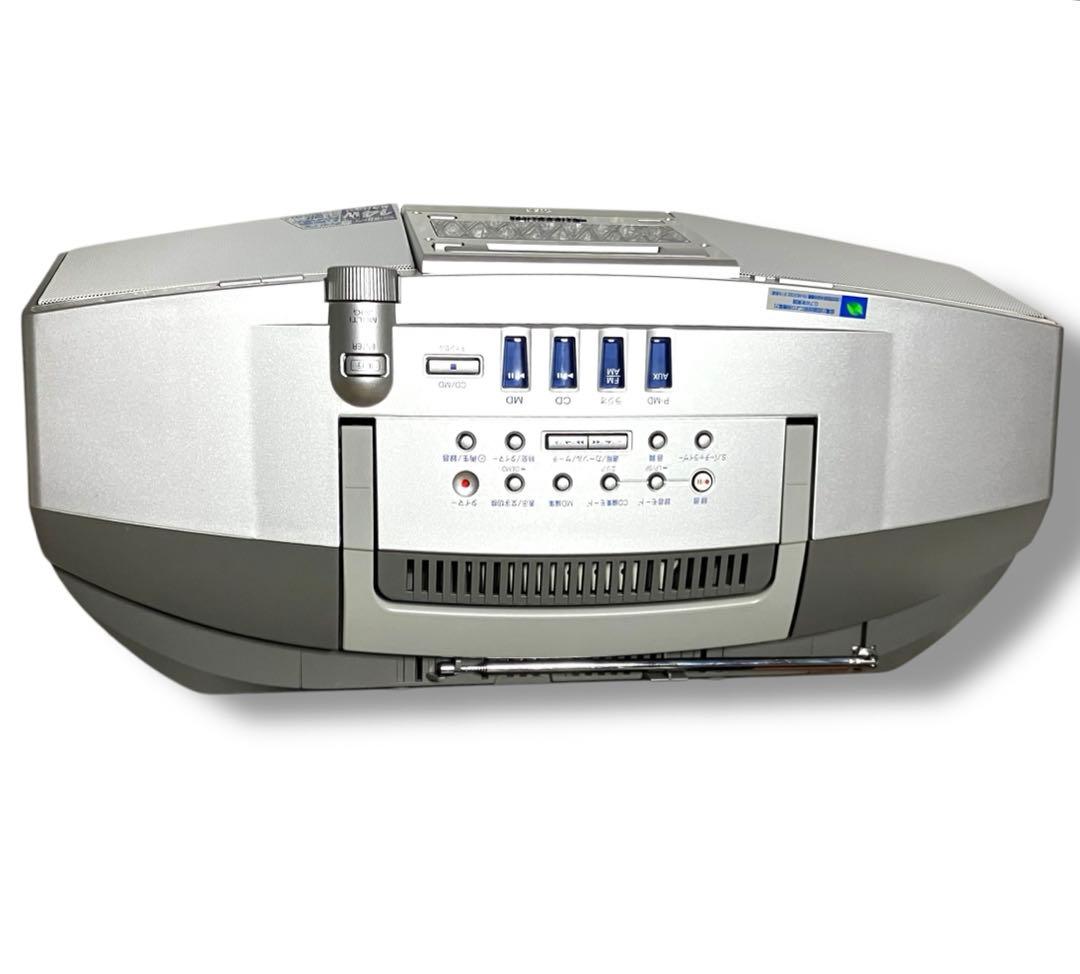 Panasonic RX-MDX5 MD/CD ラジオ シルバー MDプレイヤー