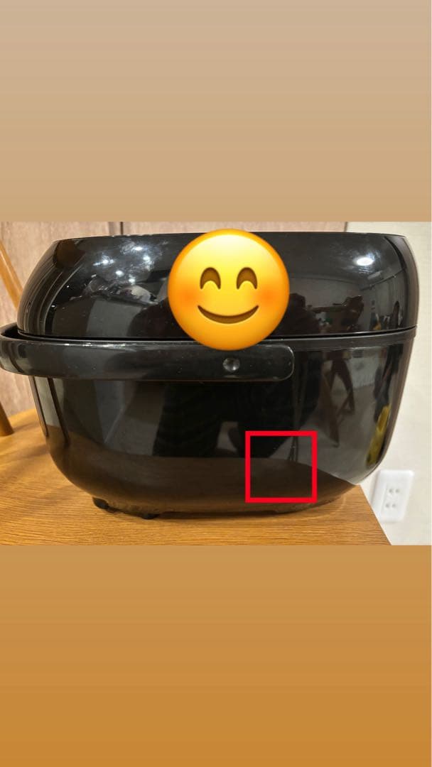 Panasonic SR-KT060 炊飯器 3.5合 ブラック