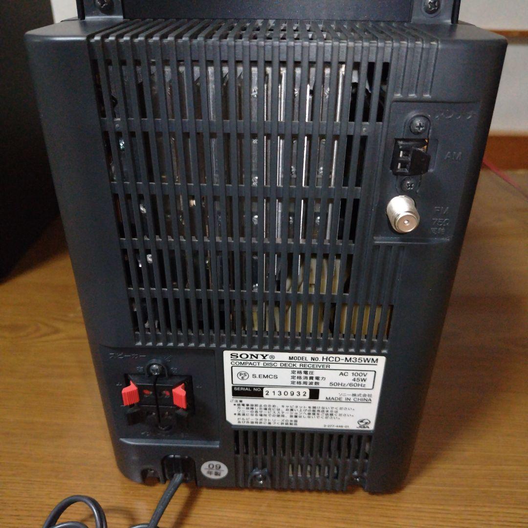 SONY ソニー　CMT-M35WM（ HCD-M35WM）ミニコンポ