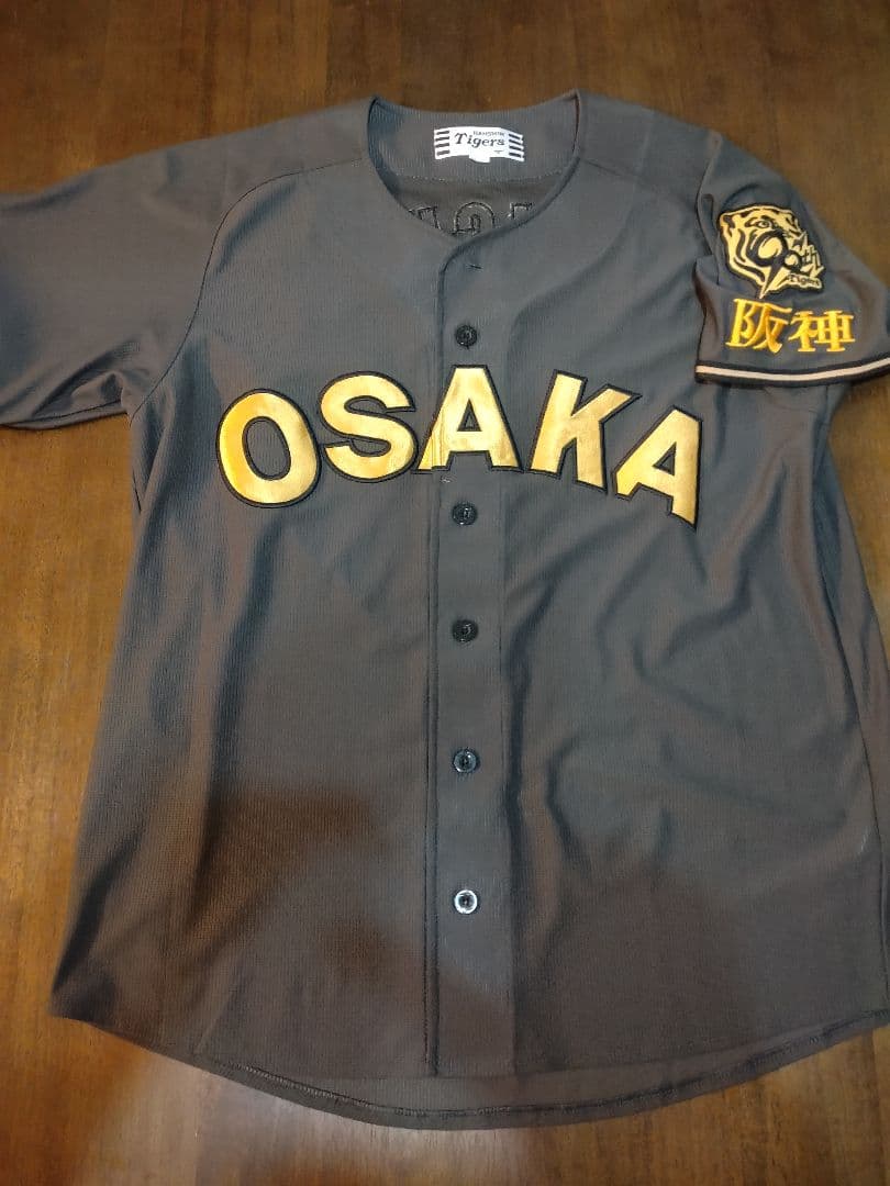 阪神タイガースユニホーム BLACKDynamite　森下翔太