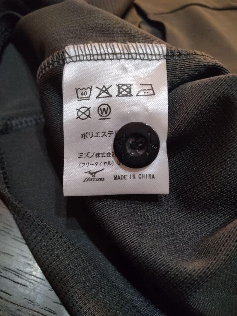 阪神タイガースユニホーム BLACKDynamite　森下翔太