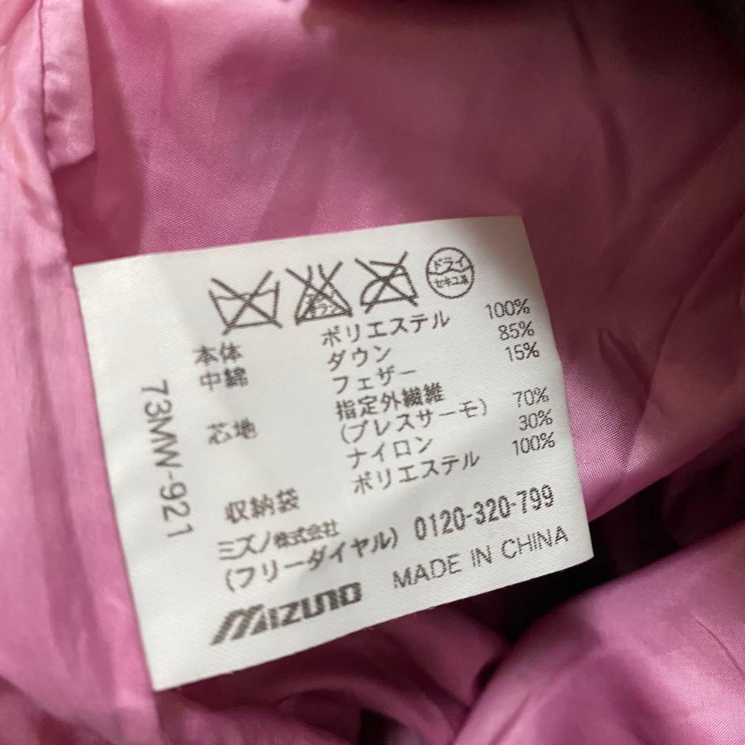 ジャケット・アウター 00s archive down puffer jacket y2k teck