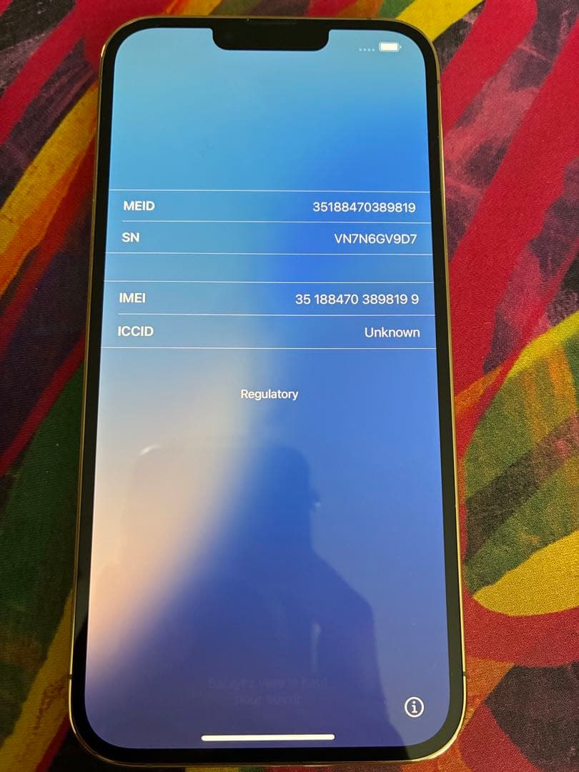 Apple iPhone 13 Pro Max 128GB SIMフリー