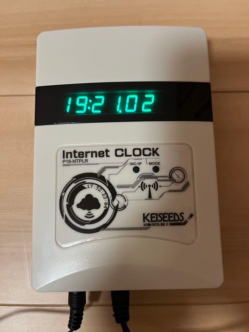 電波時計用信号送信機　P18-NTPLR