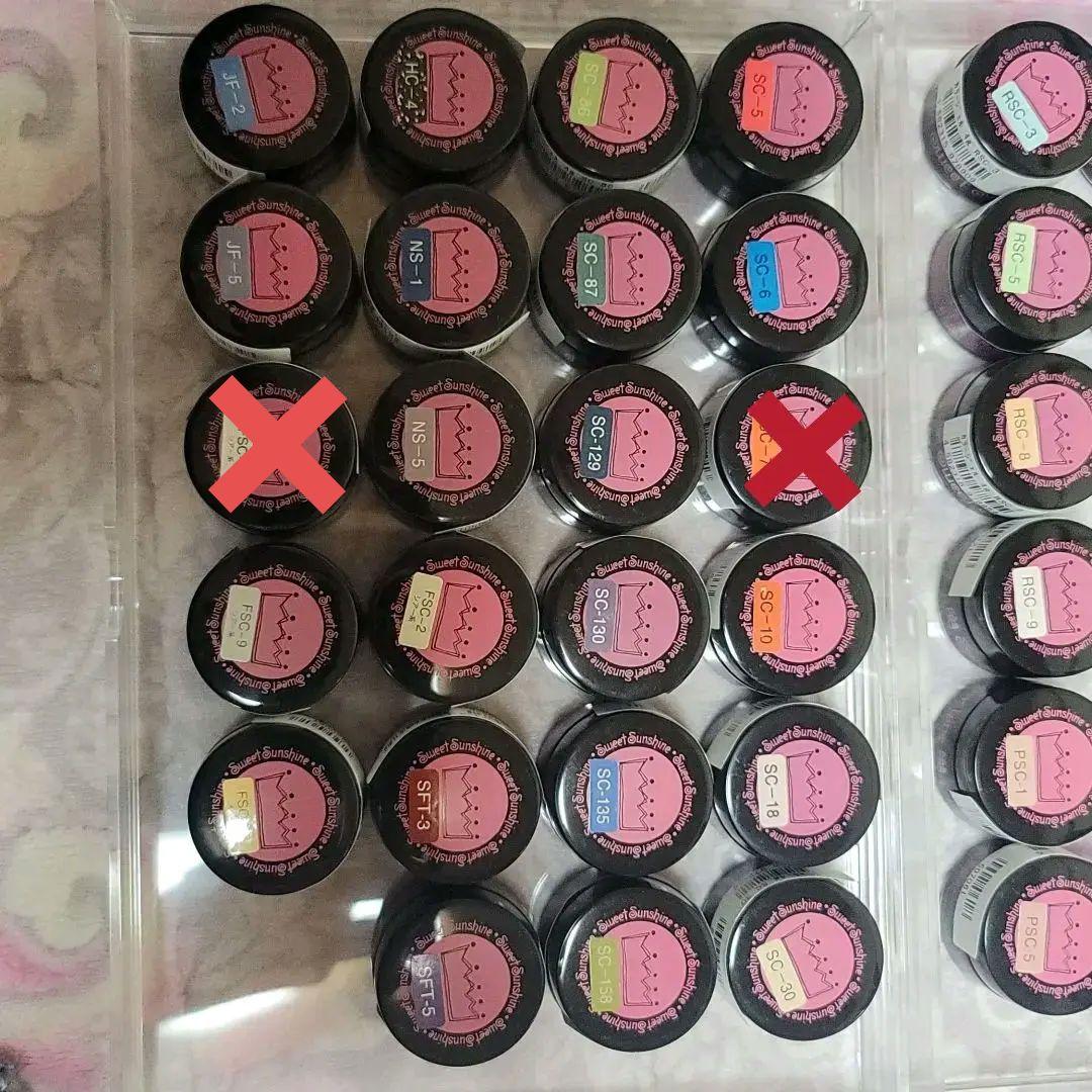 サンシャインベビー カラージェル 37個　セットsweet sunshine