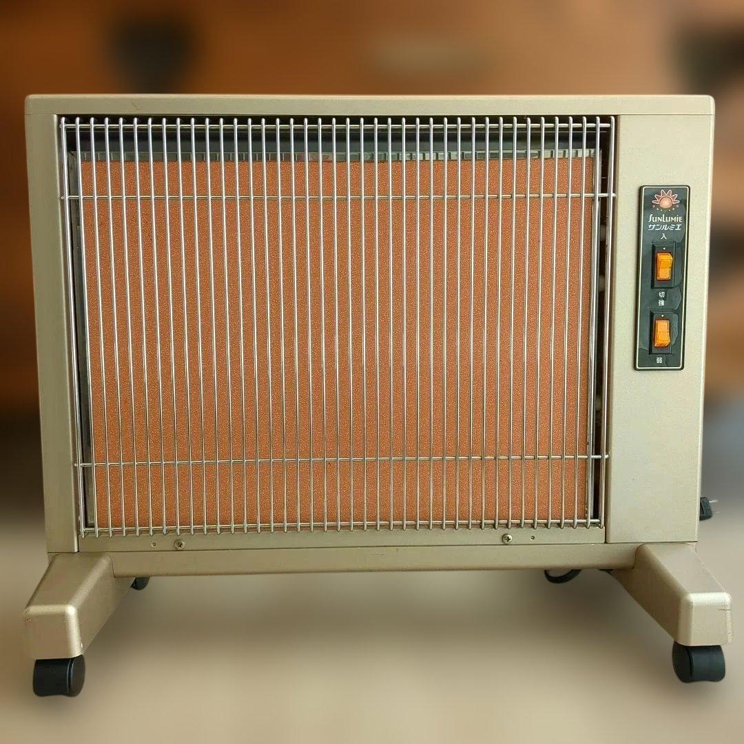 サンルミエ・エクセラ5 N500LS N500LS-GR 遠赤外線ヒーター