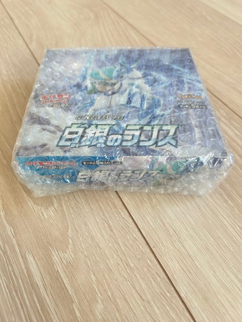 ポケモンカードゲーム　白銀のランス　未開封BOX　シュリンク付き