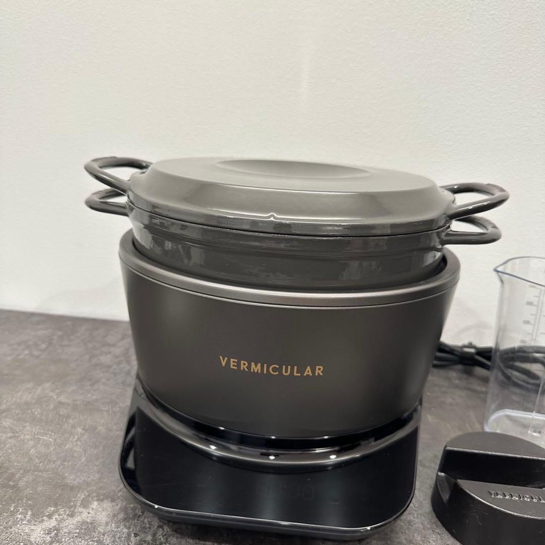 バーミキュラ ライスポット 5合