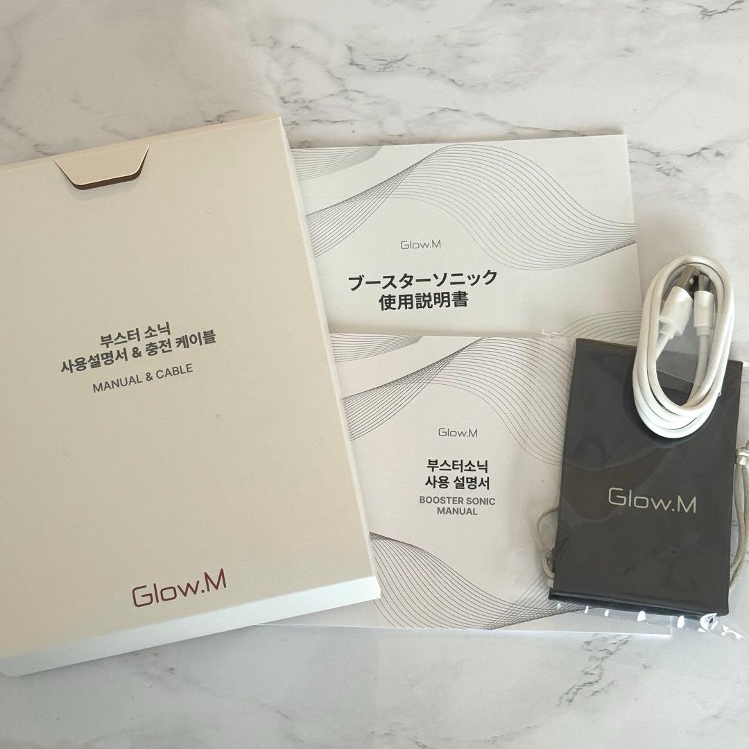 Glow M ブースターソニック