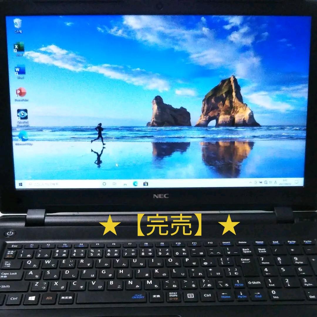 ★確認用　補足写真　別途本文あり★