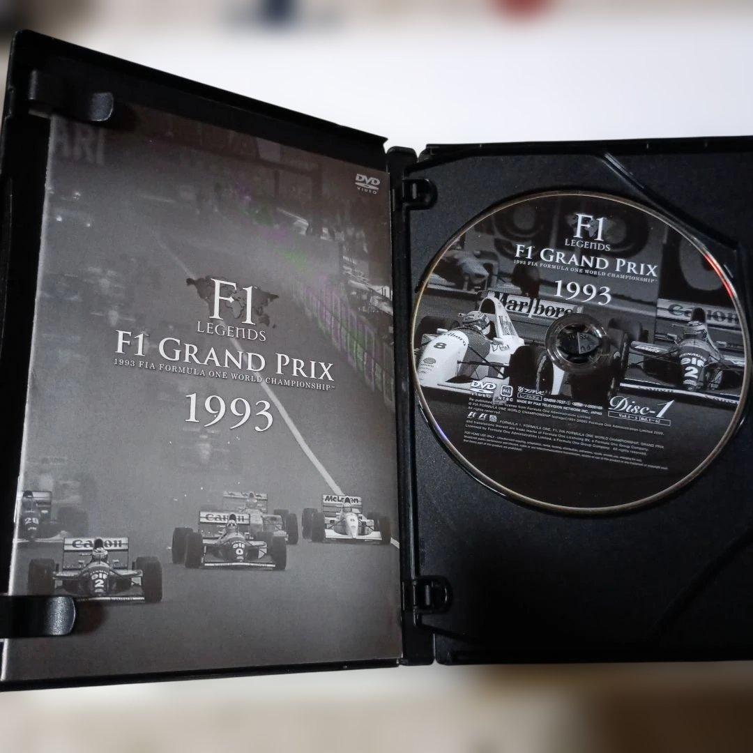 F1 LEGENDS F1 Grand Prix 1993〈3枚組〉