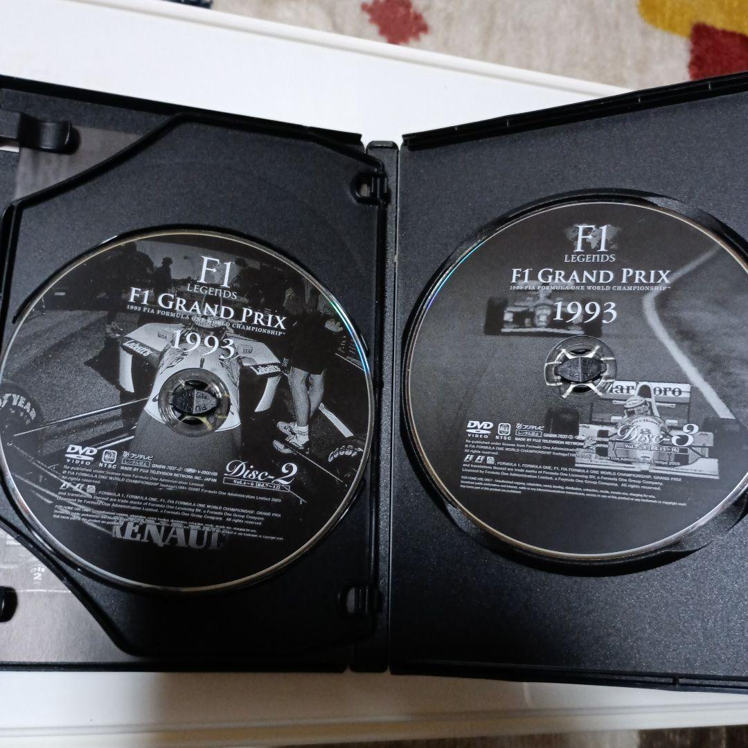 F1 LEGENDS F1 Grand Prix 1993〈3枚組〉