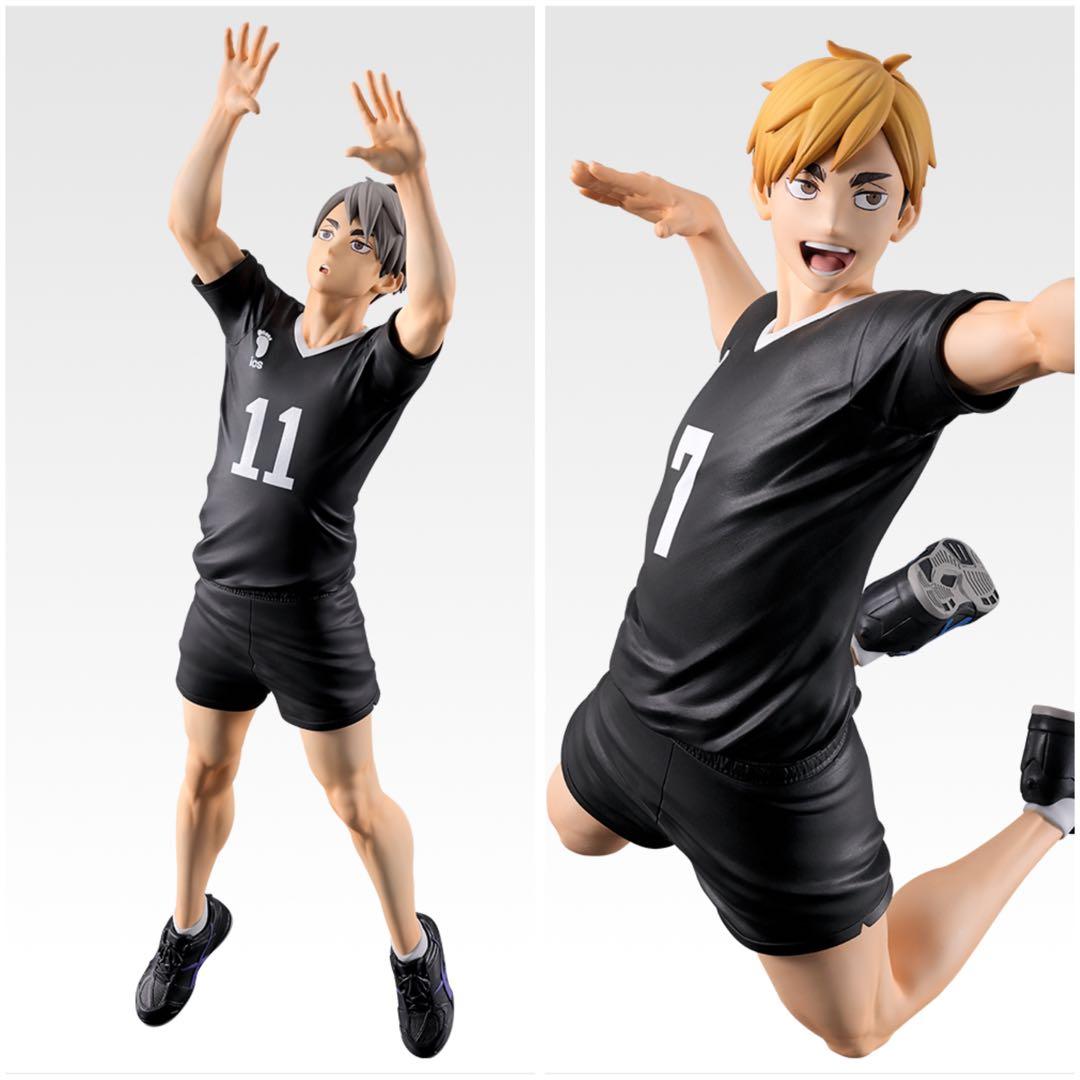 ハイキュー 一番くじ 最強の挑戦者 宮侑 宮治 フィギュア