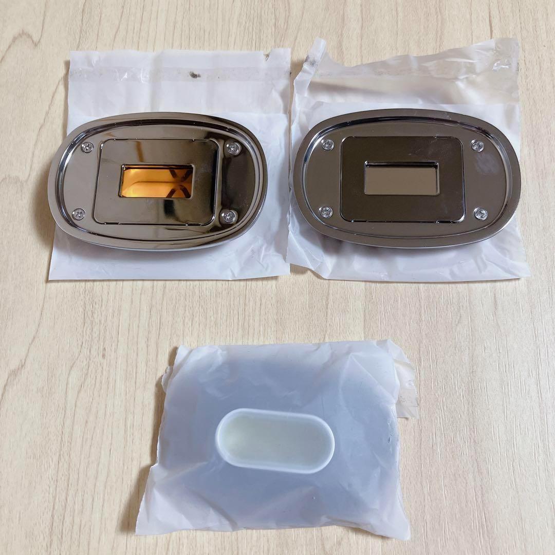 【新品】 ldandy SKB-2110 Notime 光美容器