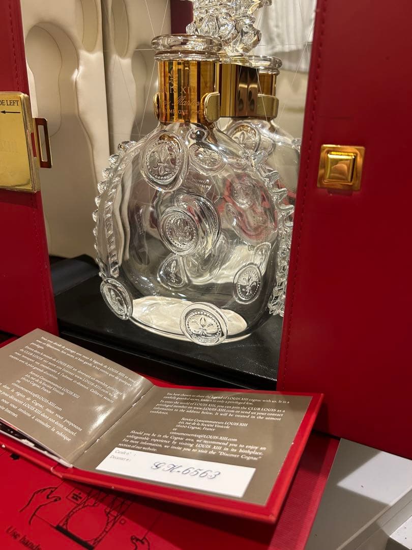 レミーマルタン ルイ13世 鏡開き 希少 書類付き シリアルナンバー全一致